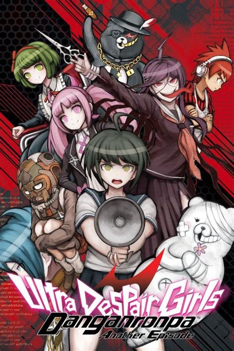 Danganronpa Another Episode: Ultra Despair Girls (2014)