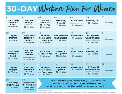 Free 30-Day Home Workout Plan | Nourish Move Love