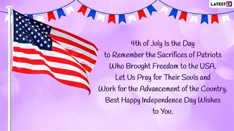 Fourth of July 2022 Greetings & HD Images: Celebrate US Independence ...