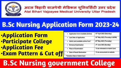 Atal Bihari Vajpayee Bsc Nursing Application Form 2023 - Printable ...