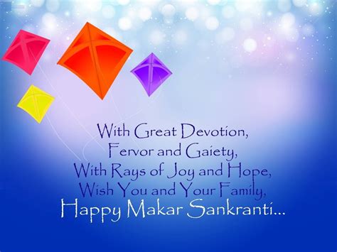 Happy Makar Sankranti Wishes Quotes - ShortQuotes.cc