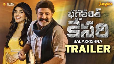 Bhagavath Kesari Official Trailer | Nandamuri Balakrishna | Kajal Aggarwal | Anil Ravipudi ...