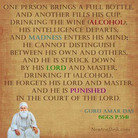 guru amar das teachings Archives - NewtonDesk