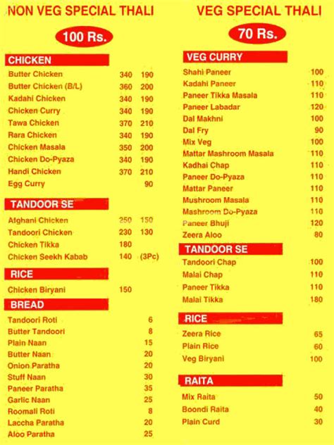 Rajdhani's Food Court Menu, Menu for Rajdhani's Food Court, Indirapuram ...