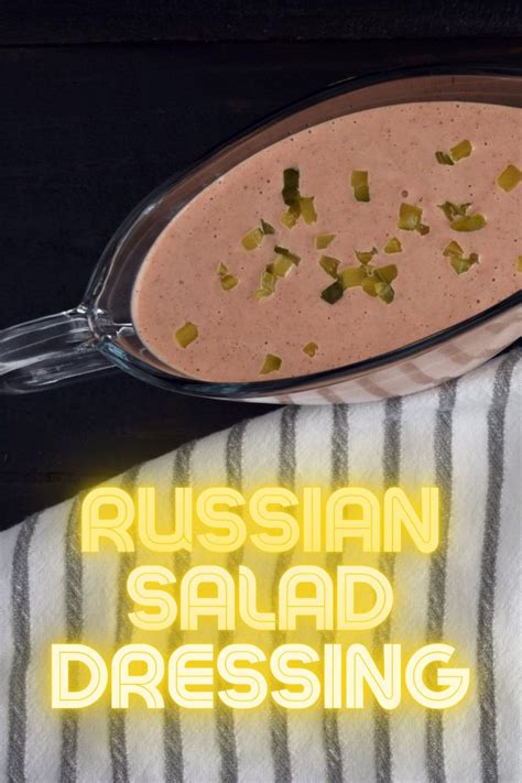 Russian Salad Dressing