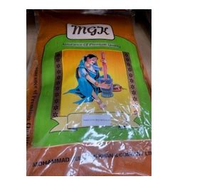 Tandoori Masala – 5kg – MGK