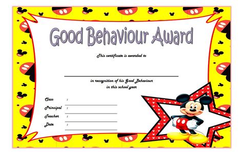 Good Behavior Certificate Free Printable 2 (funny design); good behavior certificates kids ...