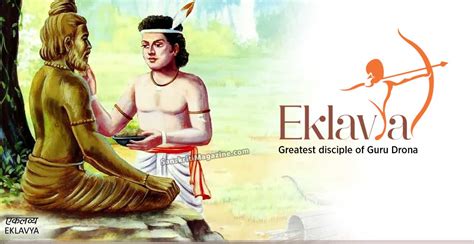 Eklavya | Sanskriti - Hinduism and Indian Culture Website