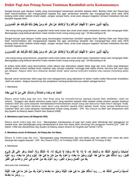 Dzikir Pagi Dan Petang Sesuai Tuntunan Rasulullah Serta Keutamaannya | PDF