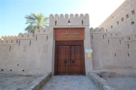 Al-Hazm Castle – OmanTripper