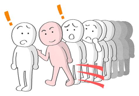 Happy people standing in line | Free Clipart Illustrations | Japaclip