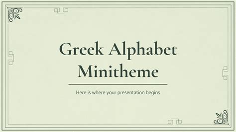 Mẫu huyền thoại - Greek mythology powerpoint background Giúp bạn mang lại sự sang trọng và lịch lãm