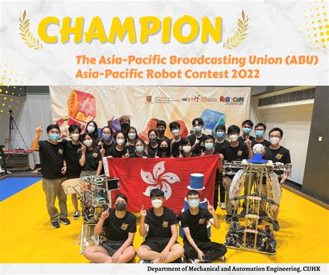 Grand Prix Award at the Asia-Pacific Broadcasting Union’s Asia-Pacific Robot Contest (ABU ...