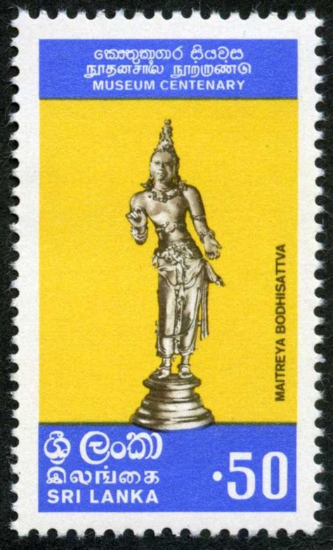 151 best Stamps - Sri Lanka images on Pinterest | Sri lanka, Stamps and ...