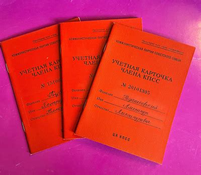 3 x Soviet Communist Party Membership Books, Records, Registration Cards, USSR | eBay