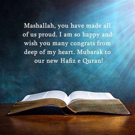 30 Wishes For Hafiz E Quran And Best Messages –, 58% OFF