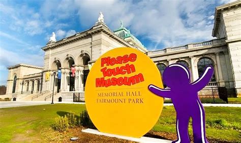 Please Touch Museum SAVE 30% on Admission Tickets