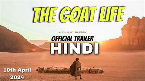 The Goat Life (Hindi) trailer | Update | Prithviraj Sukumaran | Aadujeevitham trailer (in hindi ...