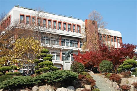 Pusan National University, Busan