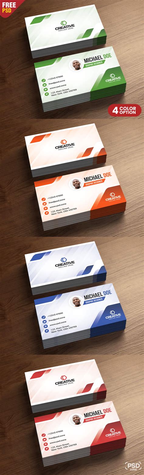 Modern Business Cards Design PSD - PSD Zone