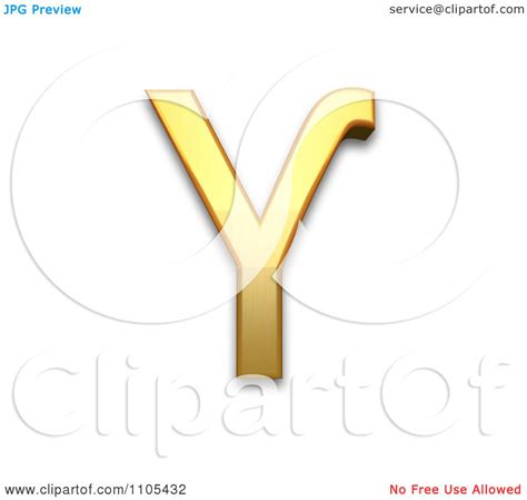 3d Gold greek upsilon with hook symbol Clipart Royalty Free CGI Illustration by Leo Blanchette ...