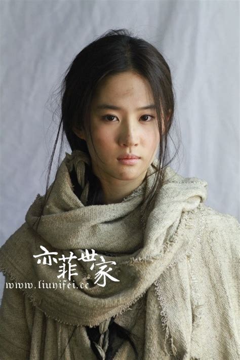 Liu Yifei plays movies | Chicas de belleza, Fotografía retratos, Rostros