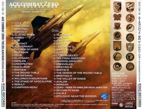 Ace Combat Zero - The Belkan War Original Soundtrack