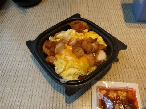 Review: Chick-fil-A - Hash Brown Scramble Bowl