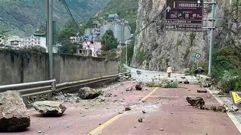 China Earthquake Leaves Dozens Dead | Weather.com