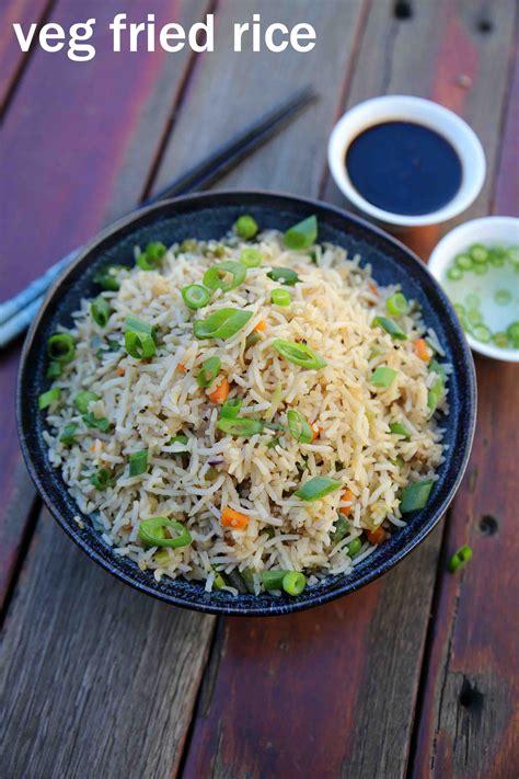 veg fried rice recipe | vegetable fried rice | chinese fried rice