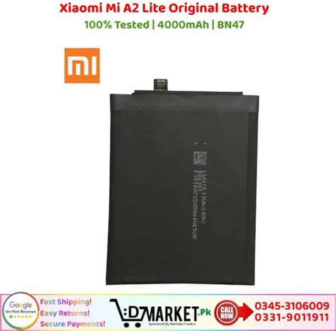 Xiaomi Mi A2 Lite Original Battery Price In Pakistan