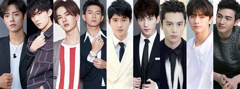 Handsome Chinese Actors Drama - handsomejullla