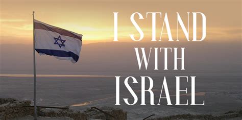 I Stand with Israel | NYSenate.gov