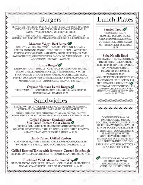 Menu at Lake Yellowstone Hotel Dining Room restaurant, USA, 236 Yellowstone Lake Rd