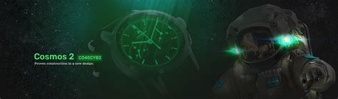 STRELA Watch · STRELA Uhr · Russian Space watch · СТРЕЛА