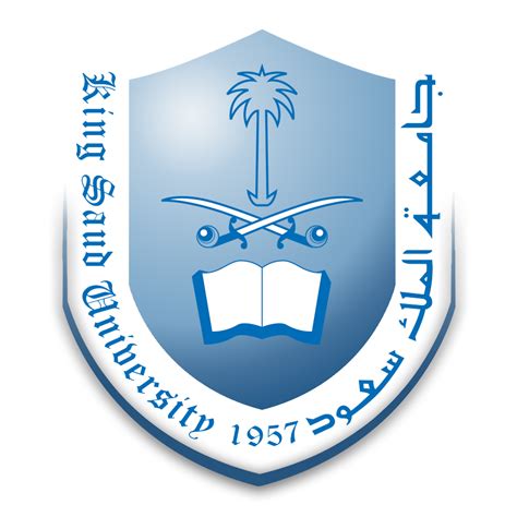 جامعة الملك سعود - المعرفة