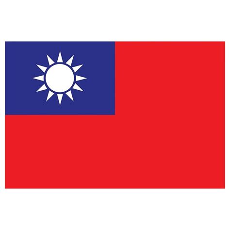 China (Taiwan) Flag - W.G.N Flag & Decorating Co