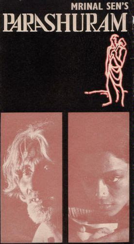 Parashuram AKA The Man with the Axe (1979) Mrinal Sen, Arun Mukherjee ...