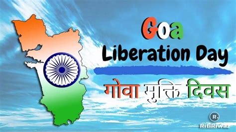 Goa Liberation Day | RitiRiwaz