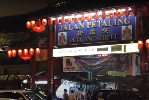 Chinatown Kuala Lumpur Overview - My Travel HelpLine