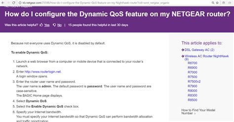 Solved: Bandwidth monitoring by device - NETGEAR Communities