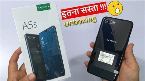 Oppo A5s Unboxing & Review & Camera Test 📸👍🔥 इतना सस्ता !!! - YouTube