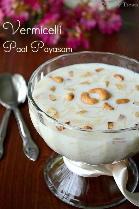 Spicy Treats: Vermicelli Paal Payasam Recipe/ Semiya Paal Payasam Recipe / Vermicelli Payasam Recipe