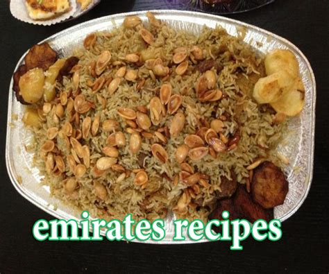 united arab emirates recipes