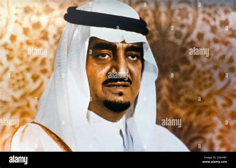 Saudi Arabia King Fahd Bin Abdulaziz Al Saud Stock Photo - Alamy