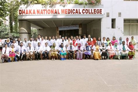 Dhaka National Medical College, Bangladesh | Fees, Ranking, Courses, Admission Process 2024