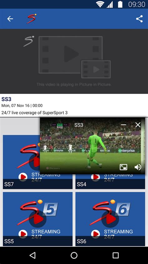 SuperSport live streaming gets picture-in-picture support