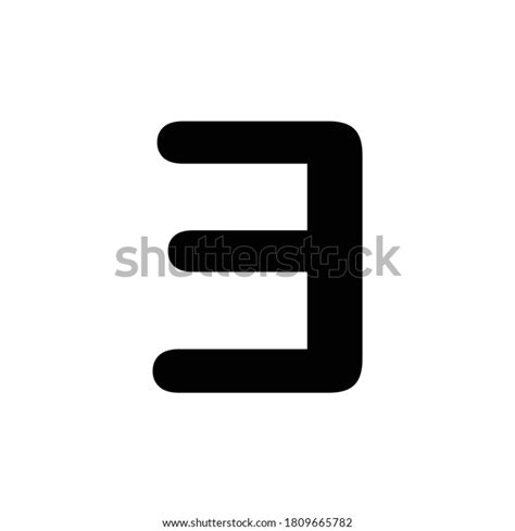 There Exists Symbol Math Symbol Stock Vector (Royalty Free) 1809665782