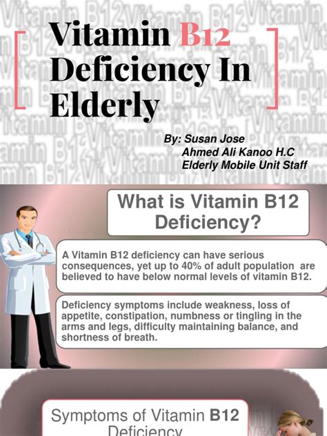 Vitamin B12 Deficiency in Elders | PDF | Vitamin B12 | Dementia