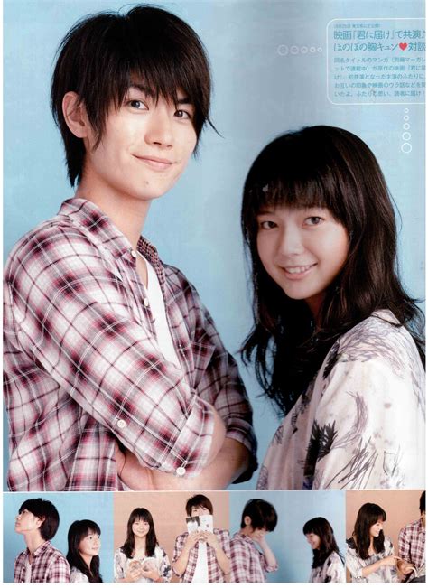 Kimi Ni Todoke live Action (Reaching You) - Japan - Soompi Forums